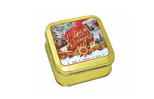 Шоколадный набор «9 мая ДЕНЬ ПОБЕДЫ!» из 16 шоколадок 5г в золотой жестяной банке, 80г