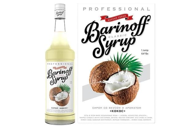 Сироп Баринофф Кокос 1л