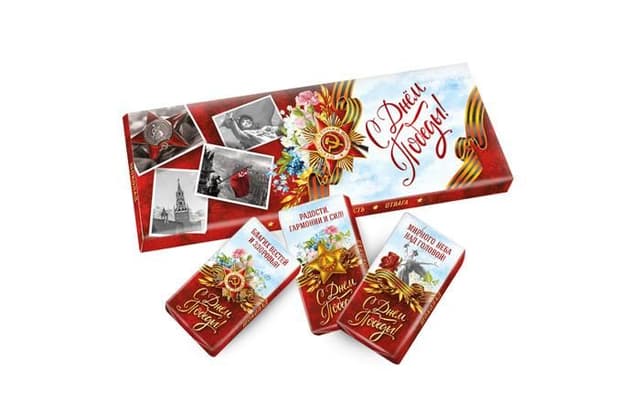 Шоколадный набор «С днем Победы!» к празднику 9 мая, 135г из 5 темных шоколадок 27г