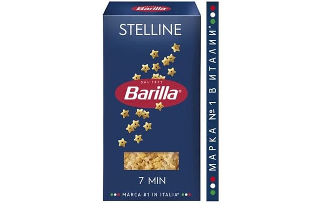 Barilla (БАРИЛЛА) – СТЕЛЛИНЕ (STELLINE №27) 450г в коробках по 12 штуки