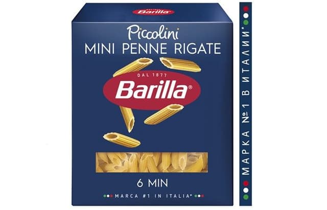Barilla (БАРИЛЛА) – МИНИ ПЕННЕ РИГАТЕ (MINI PENNE RIGATE №66 – PICCOLINI) 450г в коробках по 14 штук