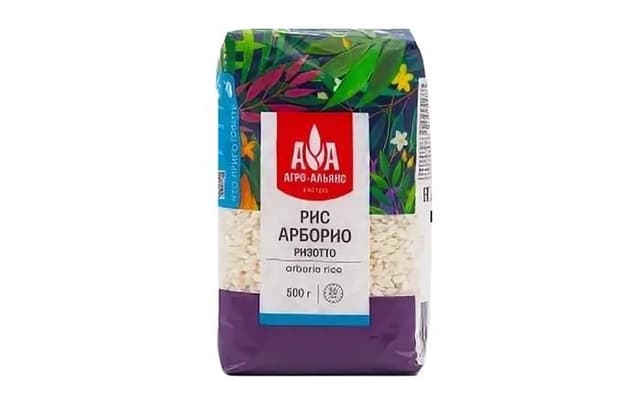 Агро-Альянс – рис для ризотто"Арборио" 500г [коробка 8 штуки] 