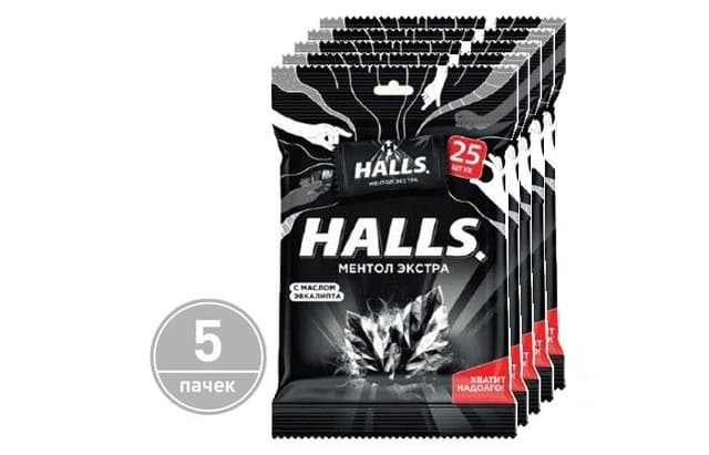 HALLS – Карамель леденцовая МЕНТОЛ ЭКСТРА в инд.уп., в коробке 5 пакетов по 25 леденцов