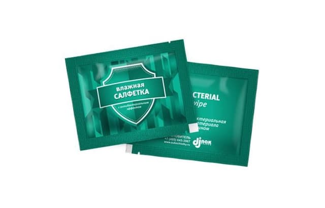 Влажные салфетки антибактериальные в индивидуальной упаковке в коробках по 1000 штук