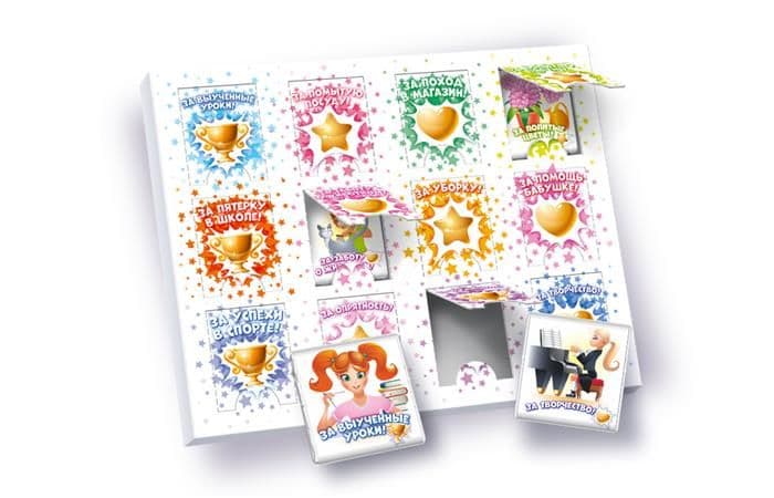 Шоколадный адвент-календарь "Лучшей девочке" 12х5г 2