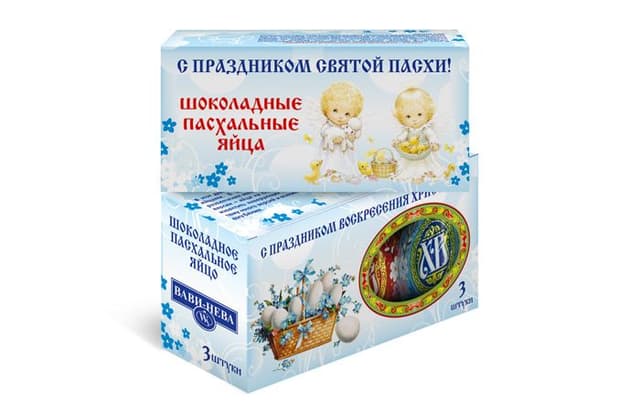Набор шоколадных яиц «Пасха» голубой 3х20г [в коробе 2 набора, ecom]