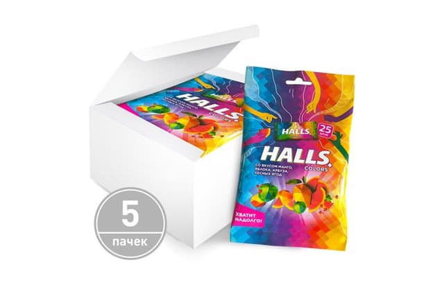 HALLS – Карамель леденцовая COLORS АССОРТИ в инд.уп. [в коробке 5 пакетов по 25 леденцов]