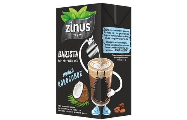 ZINUS – Кокосовый напиток «BARISTA» 1л (2,0%) в упаковке по 12шт.