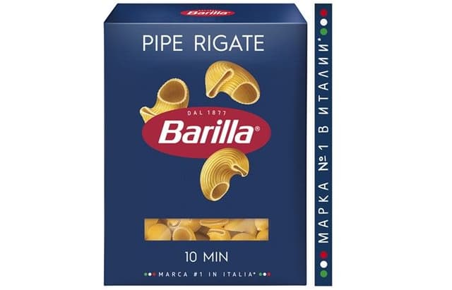 Barilla (БАРИЛЛА) – Пипе Ригате (PIPE RIGATE №91) 450г в коробках по 12 штук
