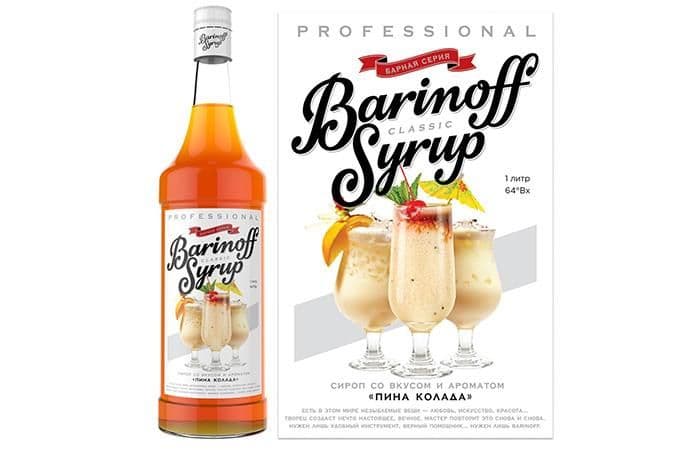 Сироп Баринофф Пино Колада 1л 1
