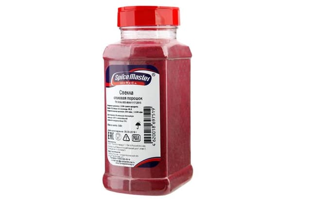 Приправы в банках Свекла столовая порошок, 540г