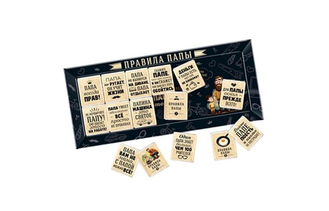 Шоколадный набор «Правила папы» из 14 шоколадок 10г, горький