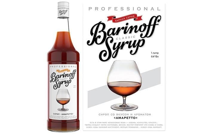 Сироп Баринофф Амаретто 1л 1