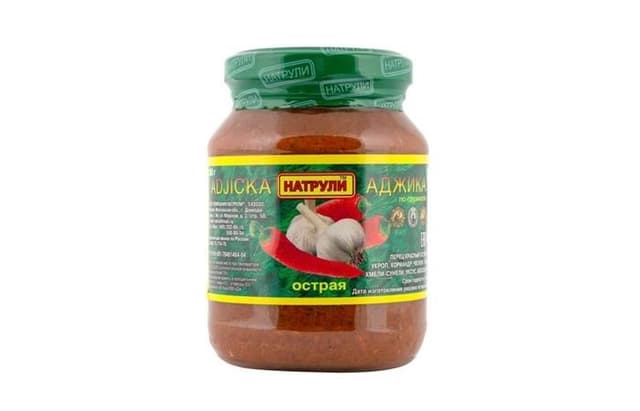 Аджика по-грузински Натрули 280гр* 20 ст/б