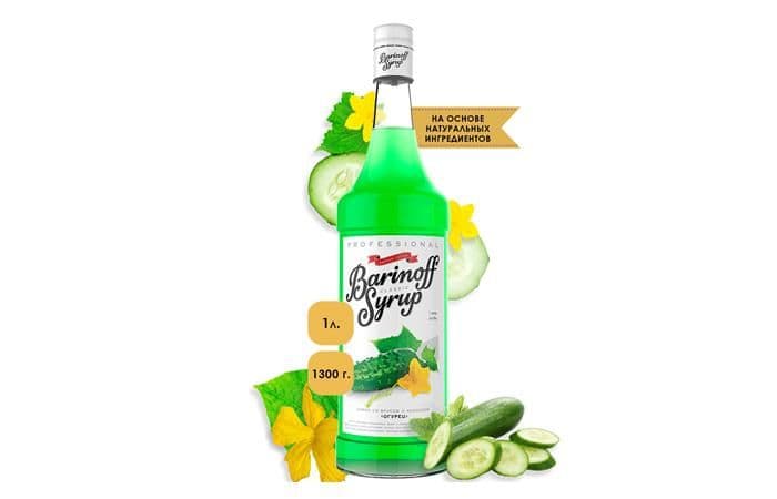 Сироп Баринофф Огурец 1л 1